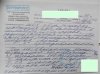 IMG_20160923_130554.jpg