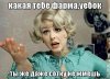 d0be5a2e6c47866b4410b88c958dec1f.jpg