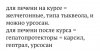 45319085-1C06-41C2-837D-C494C14171DF.jpeg
