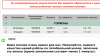 C24C185F-F670-4694-8EF7-5F70137DC321.png