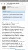 Screenshot_2018-02-10-22-35-16-247.jpeg