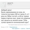 S81003-174012.jpg