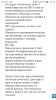 Screenshot_2018-09-23-23-54-35.png