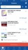 EB9AC189-FBB5-4323-9F95-AB4CFD4A2C5D.png