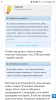 Screenshot_20190116-005329.png