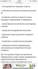 3AAFA86F-A410-4421-A991-6CBE04F3EC53.png