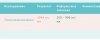 Screenshot_2019-06-24-21-20-55-020_com.android.chrome.jpg