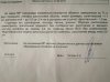 IMG_20190831_200459.jpg