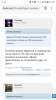 Screenshot_20191017-215518.png
