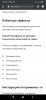 Screenshot_2020-04-22-22-17-32-717_com.android.chrome.jpg