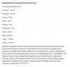 Screenshot_2020-05-11-13-37-44.jpeg