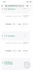 Screenshot_2020-07-20-23-16-01-824_com.android.chrome.png