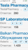 8CA19BB4-2A4C-4D89-9856-D09F19D0D1AC.png
