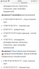 E9A59538-EF8F-4BB2-9B27-0A1C3483D17C.png