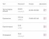 1_обработано.jpg
