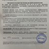 D1147B02-73C1-4CA5-93DB-3CCDB255F898.jpeg