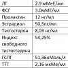 Screenshot_20210214-203437_Word.jpg
