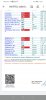 Screenshot_20210728_153235_com.google.android.apps.docs.jpg