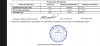 4CB2BDD0-C5E6-4797-81E8-94E4E2D1A2F8.png