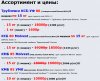 Скриншот 01.jpg