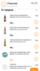 Screenshot_20250627-185105.png