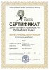 SKM_450i25061907540_0010.jpg