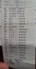 20150311_094703.jpg