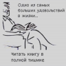 kroki