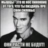 Семапептид